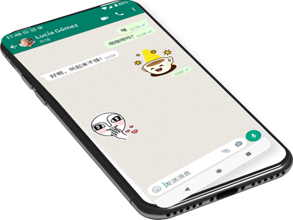 whatsapp手机网页版