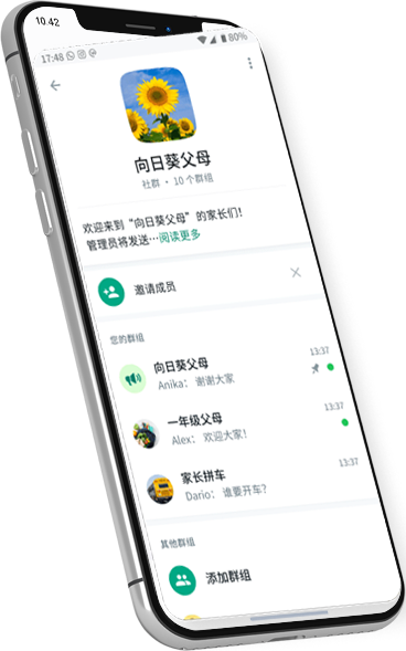 whatsapp手机网页版