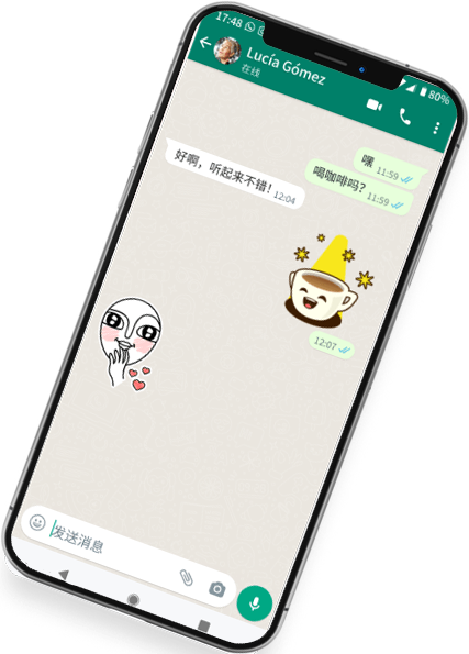 whatsapp手机网页版